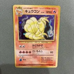2026年最新】ポケモンカード十字ホロの人気アイテム - メルカリ