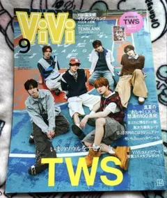 V iV i 2025年9月号　Special Edition TWS表紙