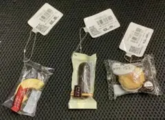 リアル食べ物デザインキーホルダーセット