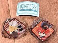 葬送のフリーレン　カプセルラバーストラップ　Art アイゼン・シュタルク