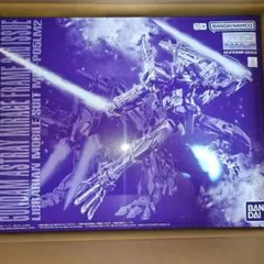 Item thumbnail for item 446ac2fe-4dcf-4d32-a359-2f08381523e7