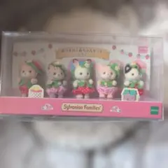シルバニアファミリー 赤ちゃん人形セットいちご