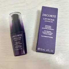 【空容器】コスメデコルテ リポソーム アドバンスト リペアセラム 12ml