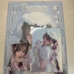 2026年最新】larme 雑誌 まとめ売りの人気アイテム - メルカリ