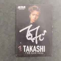 タクヤ 超特急 B9 直筆サイン入り （買う意思のないいいねはお控え