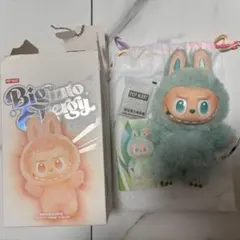 ラブブ エナジー SERENITY 緑