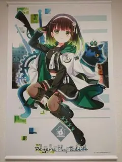 2026年最新】ご注文はうさぎですか? タペストリー b1の人気アイテム 
