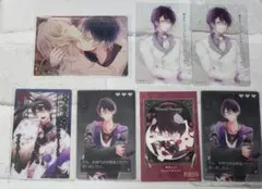DIABOLIK LOVERS ディアラバ 逆巻レイジ