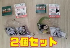ハンターハンター しまむら ゴン キルア シルバ ゼノ アクリルカラビナ 2個