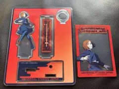 USJ 呪術廻戦 釘崎野薔薇