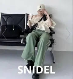 スナイデルUVカットスウェットワイドパンツ　グリーン　SNIDEL 緑のサムネイル