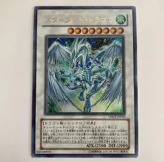 Item thumbnail for item 3ac1fa00-e768-4cf4-ab54-fe790038df43