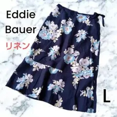 【Eddie Bauer】ネイビー リネン 麻 ミモレからロング丈 スカート Lのサムネイル