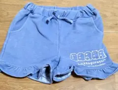 すみっコぐらし フリル付きショートパンツ120cm