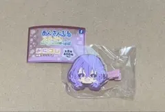 2026年最新】花群冬芽 グッズの人気アイテム - メルカリ