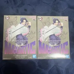 鬼滅の刃 胡蝶しのぶ maximatic フィギュア 2個セット