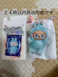 POP MART Big Into Energy シリーズ　ラブブ