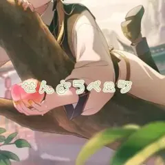 さくらみこ ホロカ