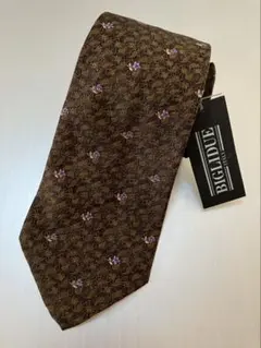 Item thumbnail for item e1cb7768-16ac-4055-afb5-b66e7210ad2b