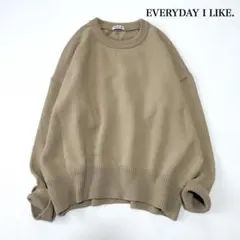 【エブリデイアイライク】カシミヤニット ベージュ ドゥーズィエムクラス DEUXIEME CLASSE エブリデイアイライク EVERYDAY