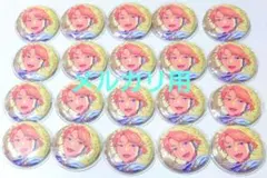 あんスタ　鳴上嵐 イベコレ 缶バッジ 2022 summer idol