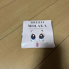 Item thumbnail for item a92b3939-91b3-4e20-9696-763f362efed4