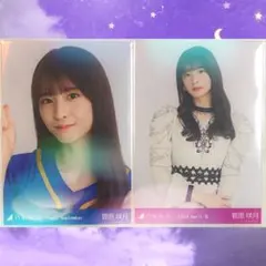 msty様 リクエスト 2点 まとめ商品