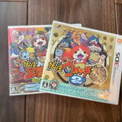 3DS＊妖怪ウォッチ
