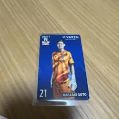 山形オンエア様 リクエスト 2点 まとめ商品