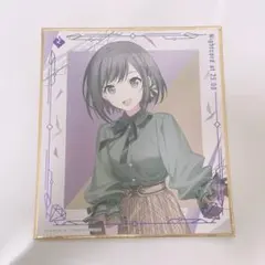 Item thumbnail for item 670612e6-0137-4491-b890-fda3d7a236b6