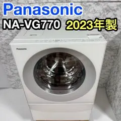【最終特価】Panasonic ドラム式洗濯機 本体 パナソニック Panasonic ドラム式洗濯乾燥機 (左開き) VX