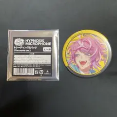 乱数　缶バッジ　ヒプムビ特典イラストver