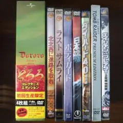 Item thumbnail for item 8b907616-d68a-492f-8854-70604827b8da