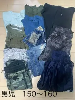 男児服　まとめ売り 150 160 15点　UNIQLO 暖パン