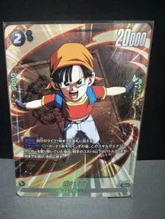 2025年最新】パンgt パラレルの人気アイテム - メルカリ