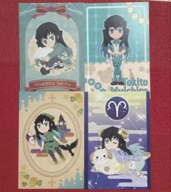 鬼滅の刃 ufotable cafe ポストカード 時透無一郎