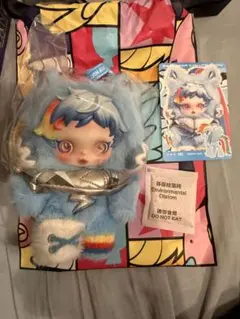 スカルパンダskullpandamylittlepony rainbowdash