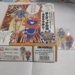 キン肉マン まねきねこ 駅弁 超人タッグ弁当 アクリルキーホルダー