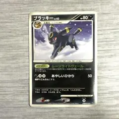 ポケモンカード ブラッキー LV.43 - メルカリ