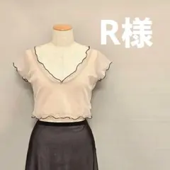 専用バレエトップス
