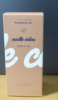 2026年最新】ケルゾン マイカリンの人気アイテム - メルカリ