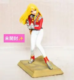 ファイナルファンタジーヒロインズ FF9 ガーネット（ダガー） - メルカリ