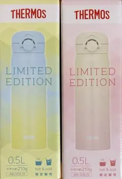 サーモス真空断熱ケータイマグ0.5L［アイボリーピンク［ライトブルーイエロー2個のサムネイル