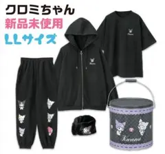 2026年最新】アベイル 福袋 クロミの人気アイテム - メルカリ