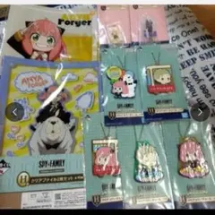 「早い者勝ち」SPY×FAMILY 一番くじ おまとめセット