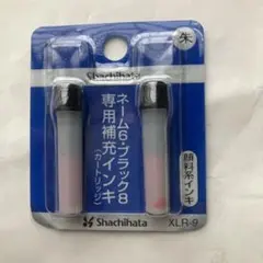 Item thumbnail for item b6866b2e-ba2d-481f-b1ac-05f89803de07