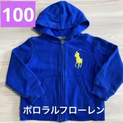ポロラルフローレン 100 フード付きパーカー