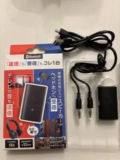LITHON (ライソン) Audio sound Bluetooth送受信機のサムネイル