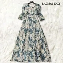 ラグナムーン ロングワンピース S 花柄 グレー グリーン 総柄 フレア 春夏