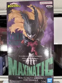 僕のヒーローアカデミア MAXIMATIC 緑谷出久　黒デク